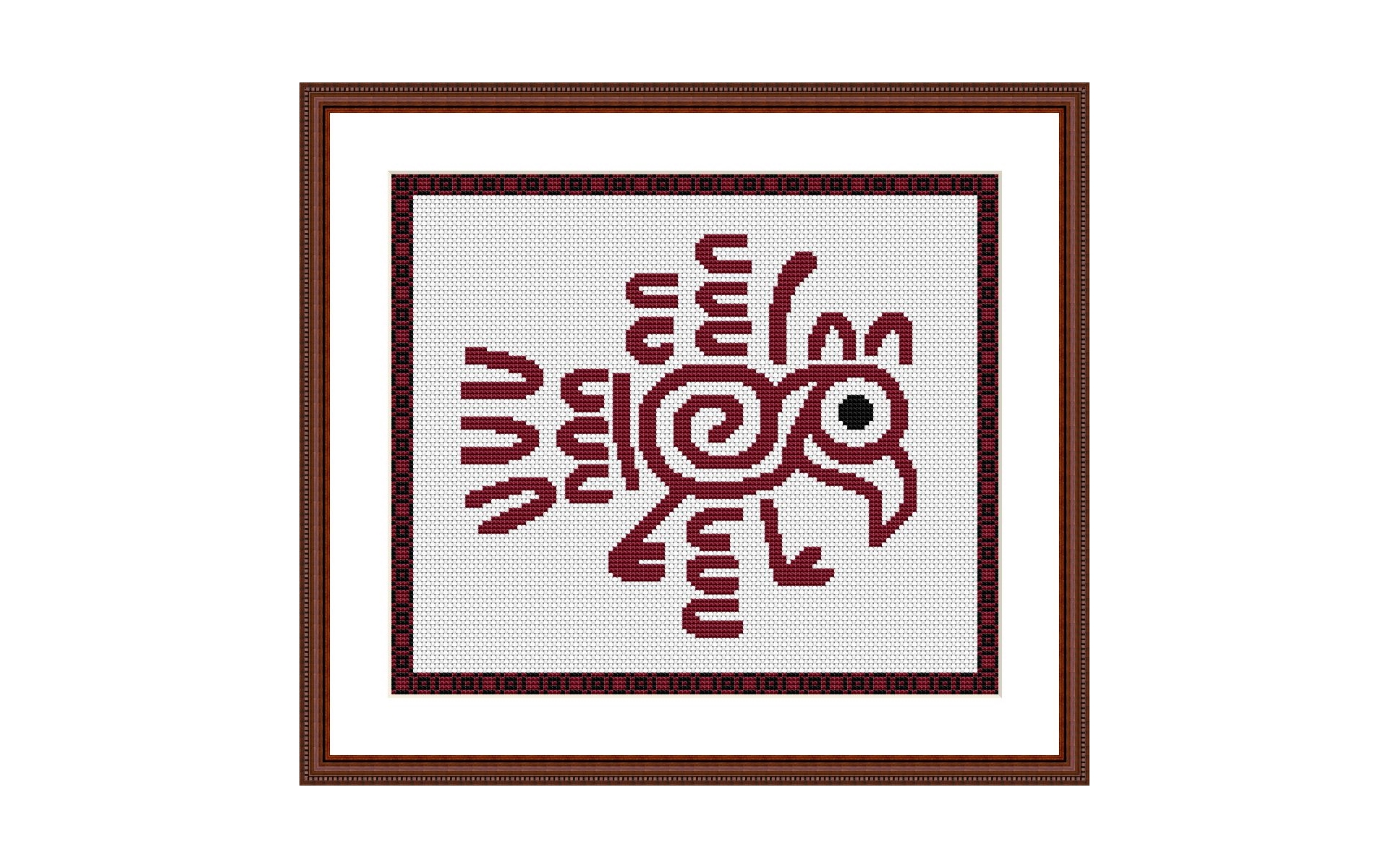 Bird. Native American Art Cross Stitch Pattern