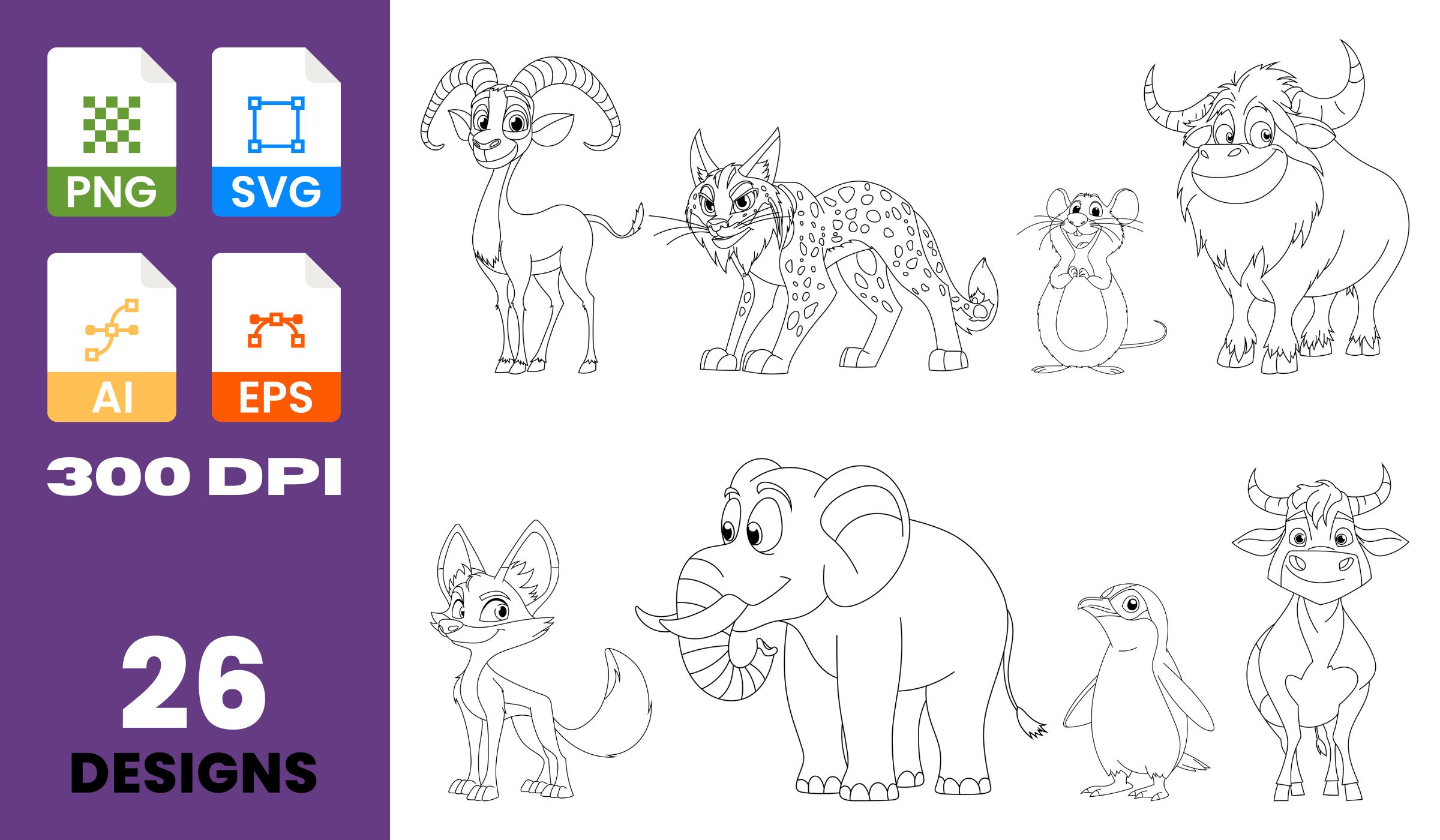 Cartoon Safari Animal Clipart Bundle