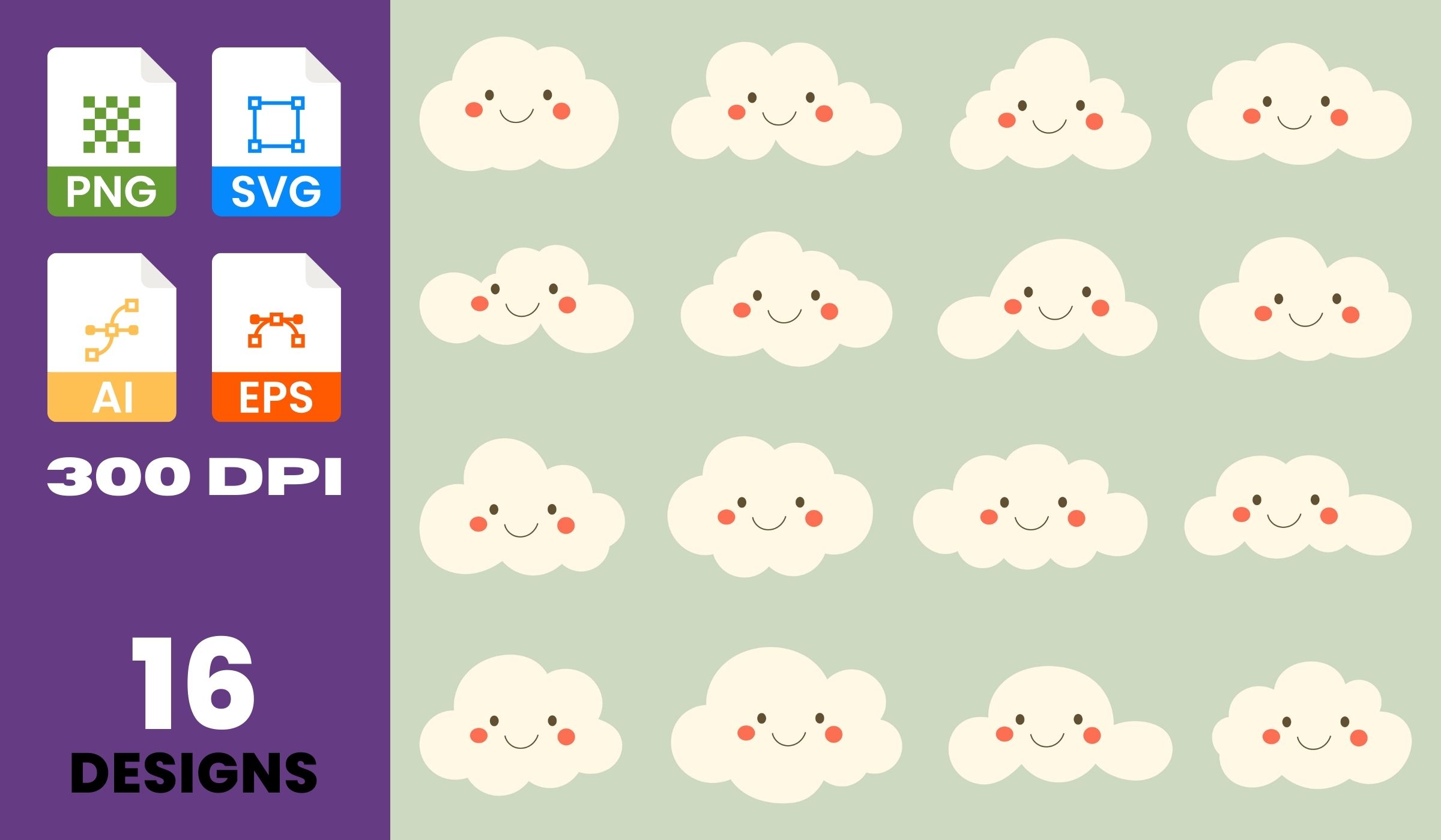 Cute Smiling Cloud Clipart Set