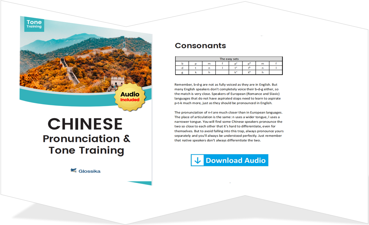 CHINESE Pronunciation & Tone Training Textbook